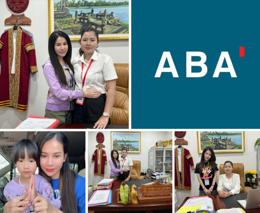 ABA យល់ព្រមផ្ទេរលុយក្នុងកុងធនាគារលោក ឈាង រ័ត្ន ទៅកាន់លោកស្រី នួន សុន្ទរី