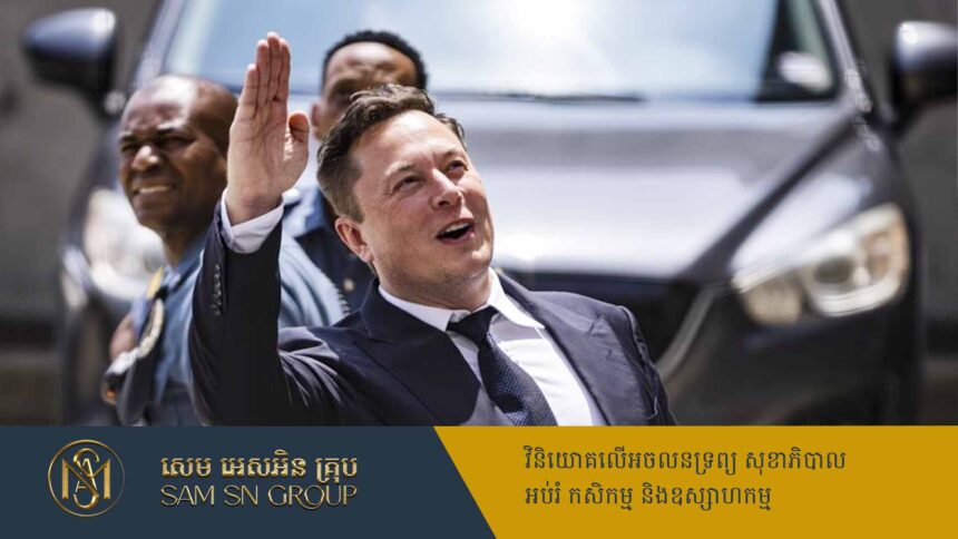 អង់គ្លេសអំពាវនាវឱ្យ Elon Musk ធ្វើដោយទំនួលខុសត្រូវ ក្រោយបង្ហោះសារថា សង្រ្គាមស៊ីវិលគឺជៀសមិនរួច