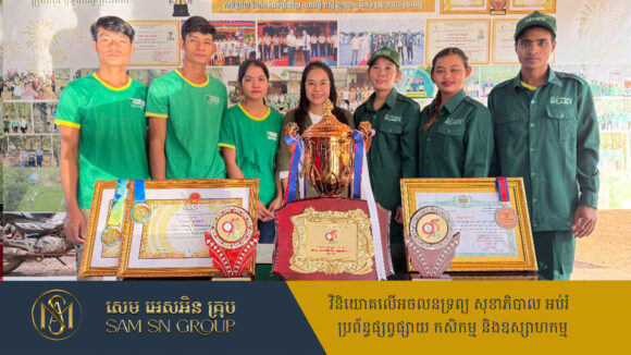 ក្រុមហ៊ុន ឬទ្ធីរ៉ាប់បឺ ជប់លៀងឲ្យកម្មករចៀរជ័រកៅស៊ូដែលប្រកួតនៅវៀតណាមជាប់លំដាប់ពិន្ទុកំពូលទាំង ២ រូប