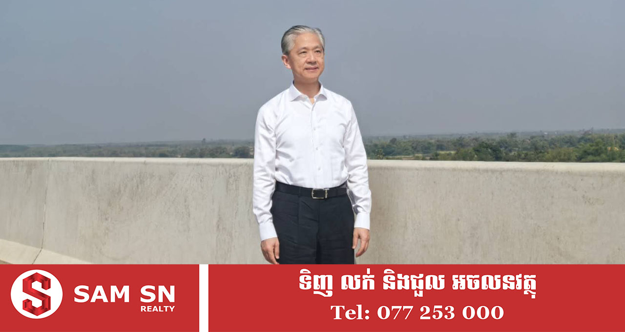 100 ស្ពានមិត្តភាពកម្ពុជា-ចិនមេគង្គក្រចេះ ជាស្ពានវែងបំផុតដែលសាងសង់ឡើងដោយប្រទេសចិន នៅកម្ពុជា