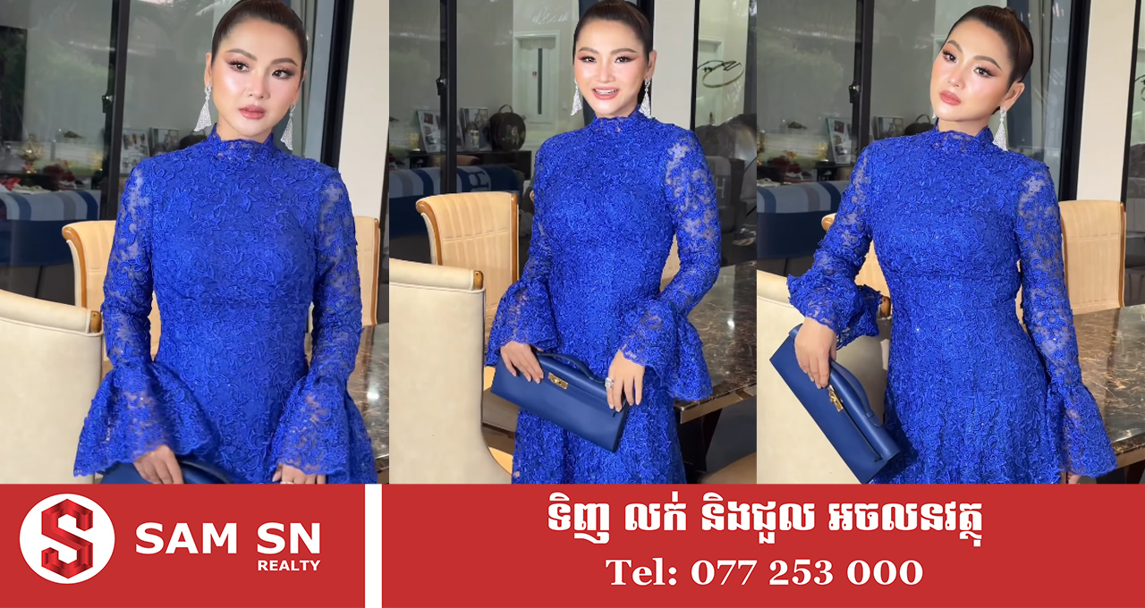 ssa ស្អាត ឆ្លាត មានសមត្ថភាពកាន់កាប់ជំនួញ និងពូកែលេង Fashion កាបូបដៃ គឺលោកស្រី ឆាយ លក្ខិណា