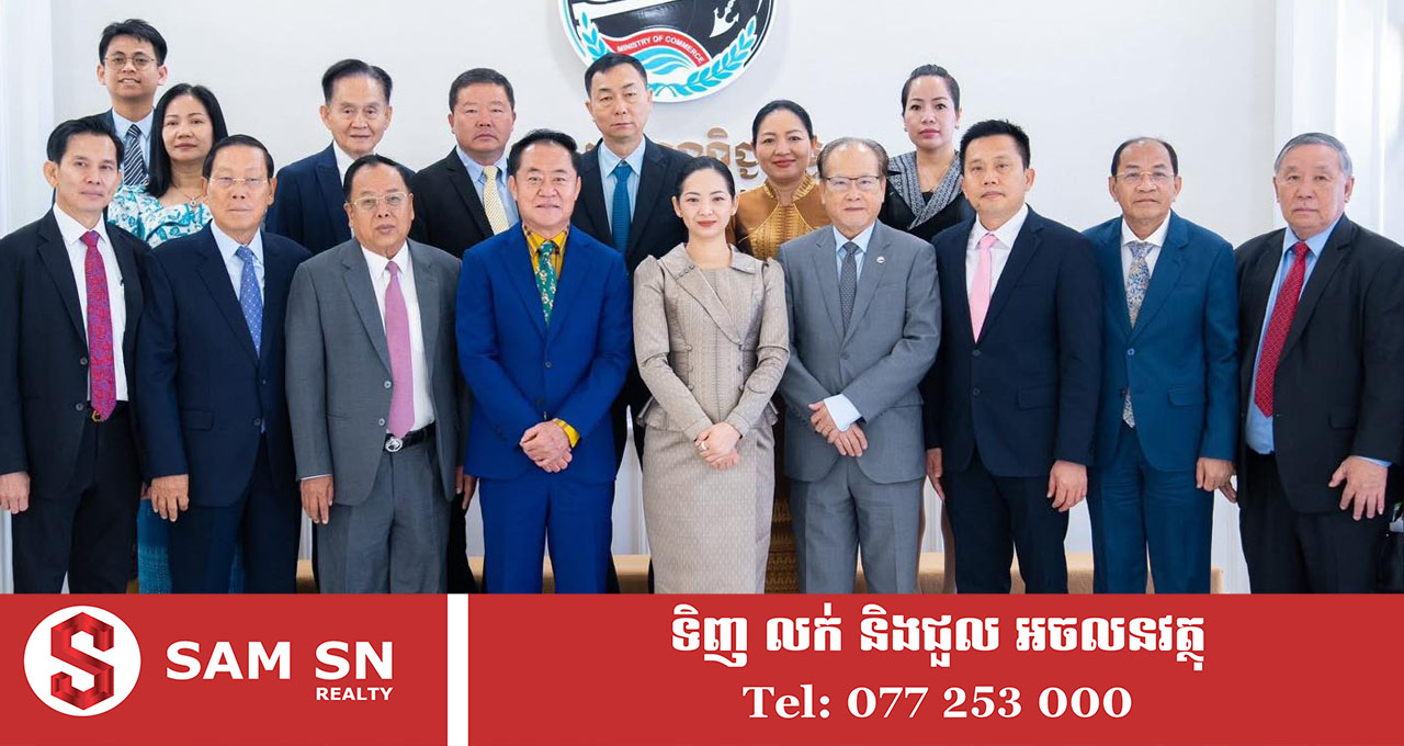 100 រដ្ឋមន្រ្តី វាយតម្លៃខ្ពស់ចំពោះតួនាទីសភាពាណិជ្ជកម្ម ក្នុងការចូលរួមជំរុញសកម្មភាពសេដ្ឋកិច្ច-ពាណិជ្ជកម្ម
