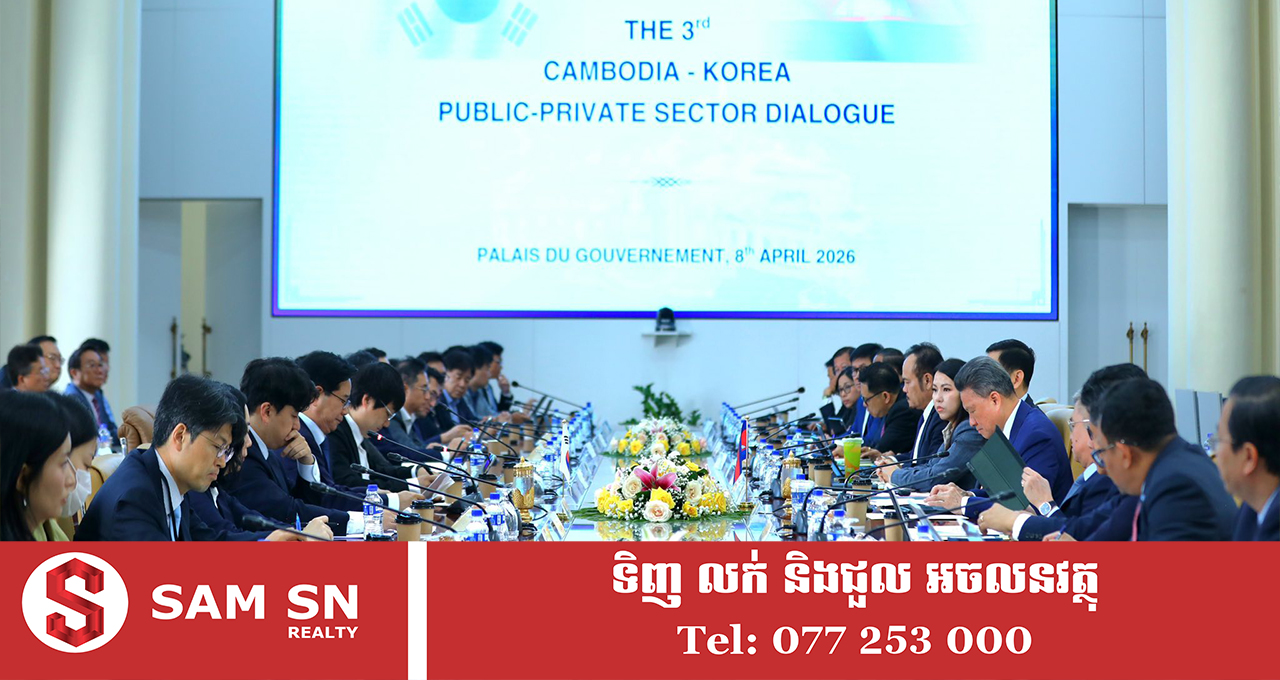 Cambodia-Korea12 កម្ពុជារំពឹងថានឹងទទួលបានទុនវិនិយោគកាន់តែច្រើនពីកូរ៉េ តាមរយៈយន្តការសន្ទនាត្រង់ទៅត្រង់មក