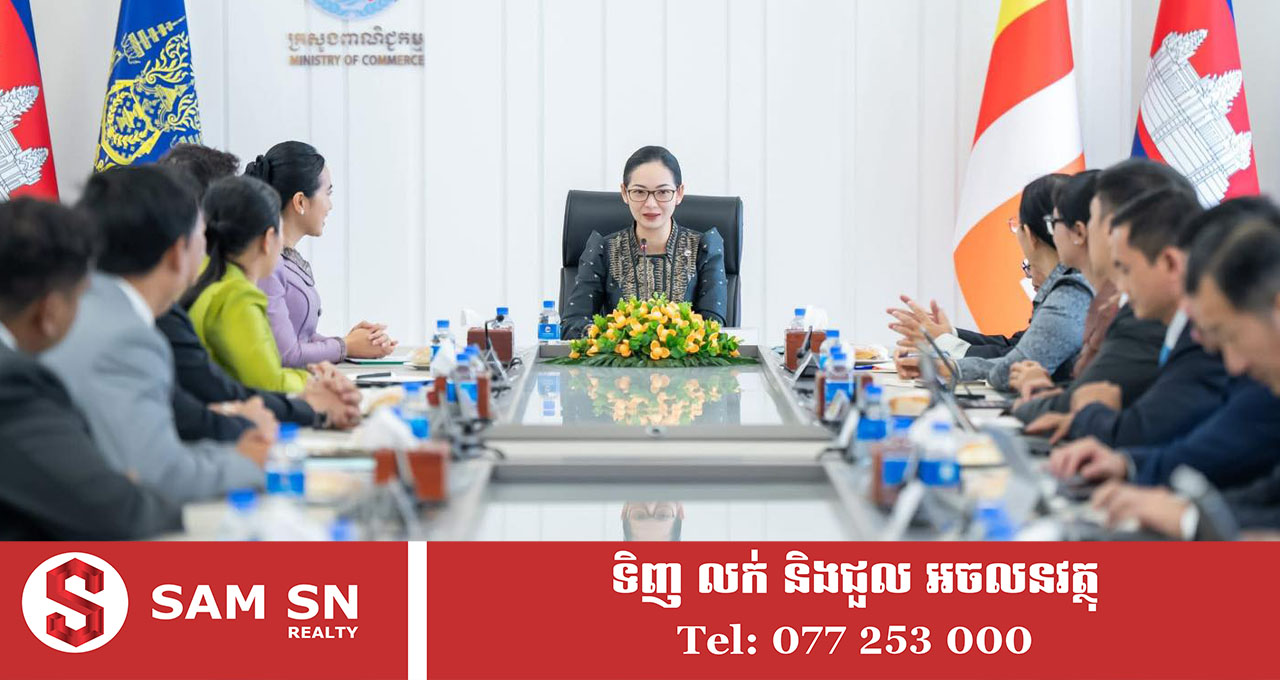 100 សហគ្រិនស្ត្រី បង្ហាញចក្ខុវិស័យពង្រឹងផលិតកម្មក្នុងស្រុកជូនរដ្ឋមន្ត្រីពាណិជ្ជកម្ម
