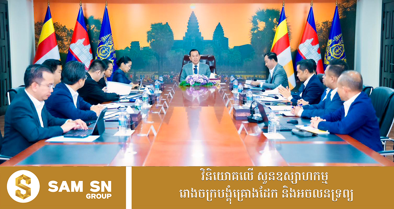 Tourism-Fakenews12 ឯកឧត្តម ហួត ហាក់៖ វិស័យទេសចរណ៍ ជាវិស័យងាយរងផលប៉ះពាល់ពីព័ត៌មានក្លែងក្លាយ