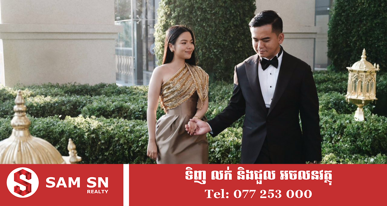 777 ភរិយា CEO វ័យក្មេង ព្រះនាង នរោត្តម ពង្ស់សូរិយា ជួយគាំទ្រផលិតផលក្នុងស្រុក