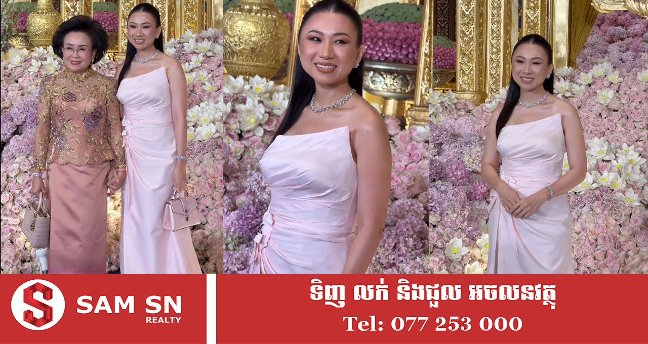 លោកស្រី លី សុខឆេង គ្រងឈុត Yumberry Embellished ពណ៌ផ្កាឈូកយ៉ាងស្រទន់ ស្រស់ស្អាត