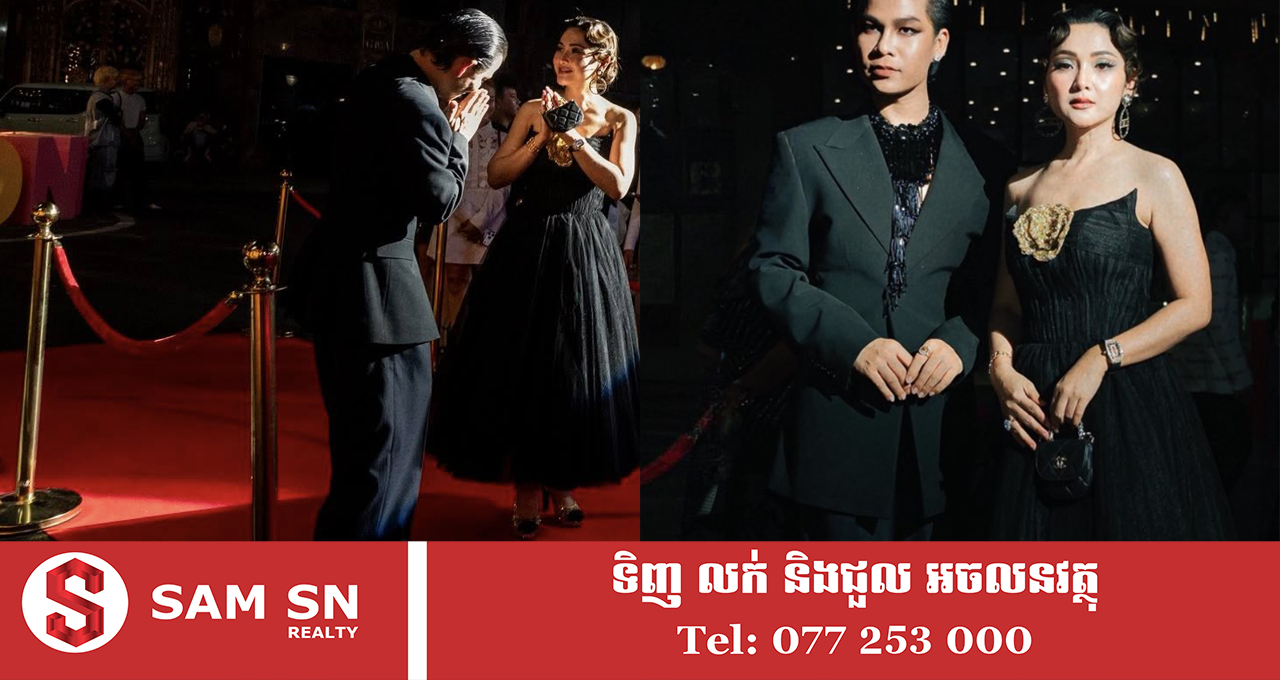chgay-leakan សម្រស់នៅតែឆ្វាច ការលេងស្ទីល៍សម្លៀកបំពាក់របស់លោកស្រី ឆាយ លក្ខិណា កាន់តែមិនធម្មតា