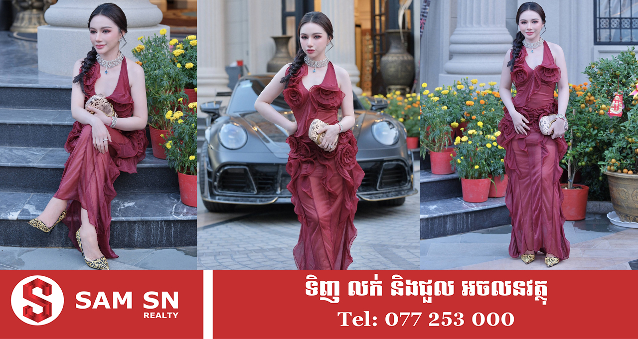 nimol-felix ស្បែកជើង Taro Ishida របស់ថៅកែឡេ Felix និមល តម្លៃជិត៥ ពាន់ដុល្លារ