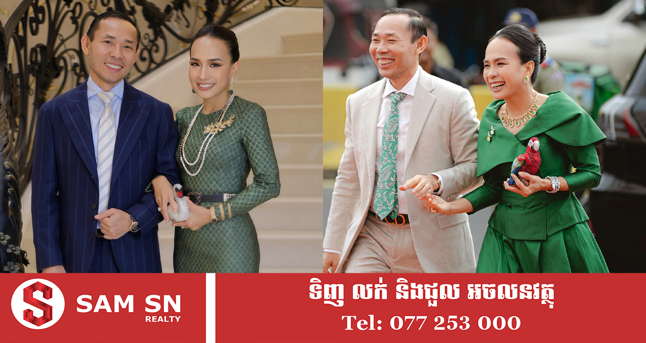 pic កាបូប Judith leiber ប្រេនសំណព្វចិត្តរបស់លោកស្រី អ៊ឹមផាន វណ្ណឌី