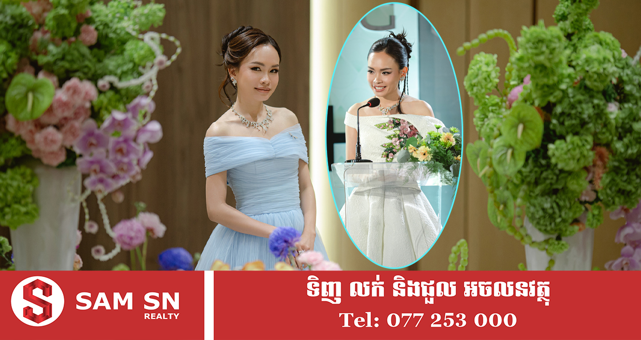 សម្រស់មិនប្រែ! អ្នកនាង អ៊ឹមផាន វណ្ណដា អនុប្រធានក្រុមហ៊ុនផលិត លក់គ្រឿងអលង្ការ ជាង បាក់ វណ្ណ ហុង