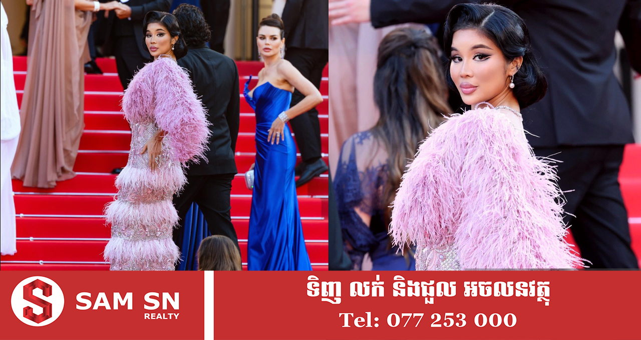 yyrr ស្ត្រីអ្នកជំនួញដើមកំណើតខ្មែរ អ៊ុង ពីយ៉ាណេ ដើរនៅមហោស្រពភាពយន្តកាន ២០២៦ កាមេរ៉ា Getty Images តាមប្រមាញ់គ្រប់ប្លង់