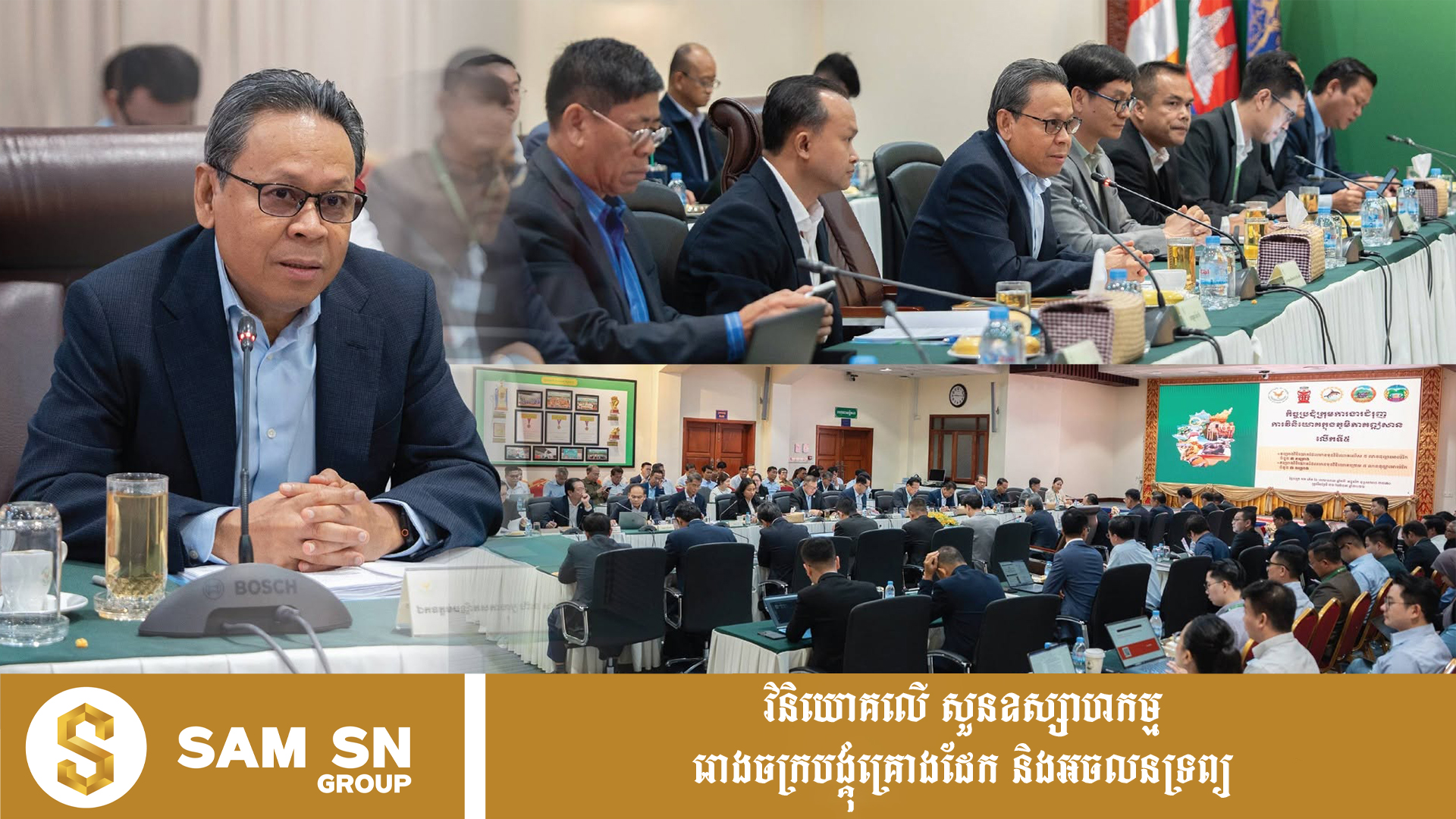 រដ្ឋាភិបាល ផ្តល់គោលការណ៍លើកទឹកចិត្តពិសេស ដល់គម្រោងចំនួន ៦ ក្រោមទុន ៨៣ លានដុល្លារនៅភូមិភាគឦសាន