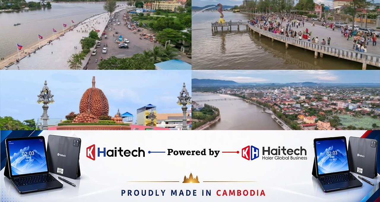 ​ក្រុង​កំពតត្រៀមក្លាយជាសមាជិកបណ្តាញទីក្រុងមាន​ភាព​ច្នៃប្រឌិតផ្នែកម្ហូបអាហាររបស់អង្គការយូណេស្កូ