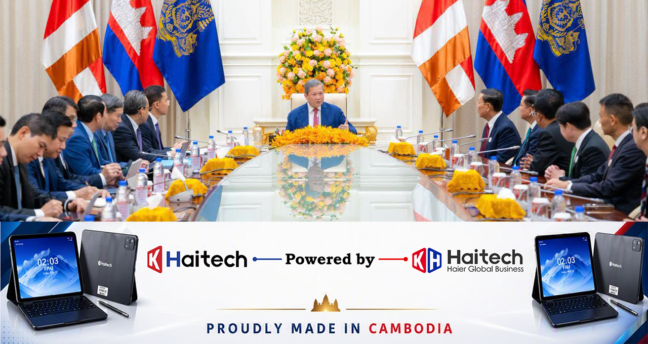 សម្ដេចធិបតី សម្រេចបន្តផ្តល់ការលើកទឹកចិត្តផ្នែកពន្ធដារ លើផលិតផលស៊ីម៉ងត៍ក្នុងស្រុក រយៈពេល ២ ឆ្នាំទៀត
