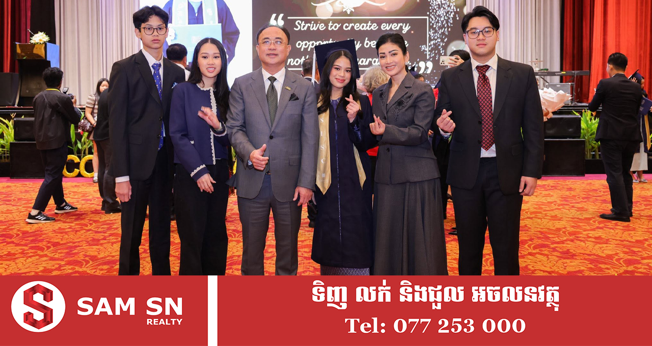 គិត ស៊ូណាវីន កូនស្រីសេដ្ឋី គិត ម៉េង បញ្ចប់ការសិក្សានៅសាលាអន្តរជាតិសៅប្រ៊ីដកម្ពុជា របស់លោកឪពុក