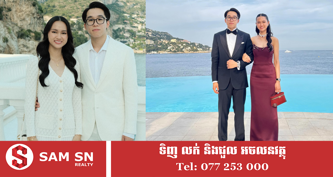 jjahd សាមញ្ញៗអ្នកនាង ផន សុផានីសា នាថ្ងៃមង្គលការសាច់ថ្លៃនៅអឺរ៉ុប