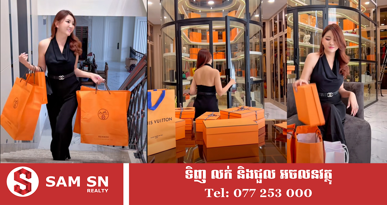 te-sou-eng-and-hermès លោស្រី តែ ស៊ូអេង បន្ថែមសមាជិក Hermès ចូលក្នុងផ្ទះជាបន្តបន្ទាប់
