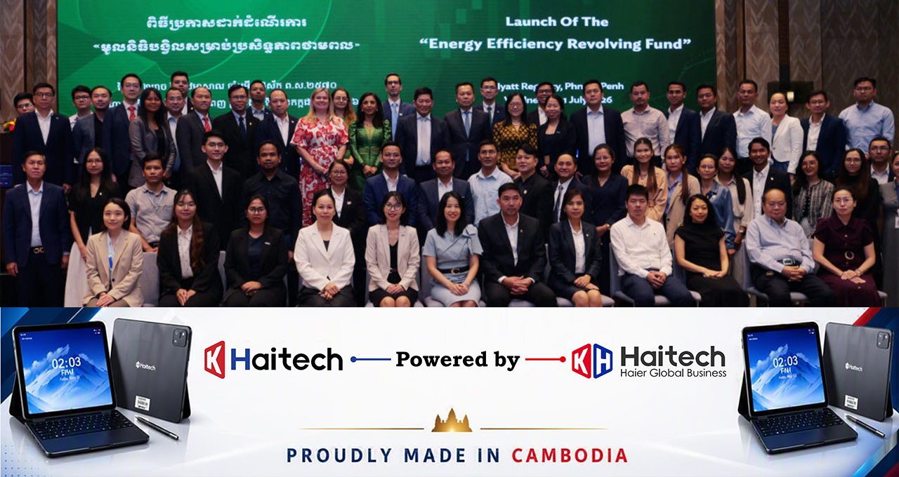 ADB ដាក់ដំណើរការមូលនិធិបង្វិល ដើម្បីគាំទ្រដល់ការបង្កើនការវិនិយោគលើបច្ចេកវិទ្យាសន្សំសំចៃថាមពលនៅកម្ពុជា