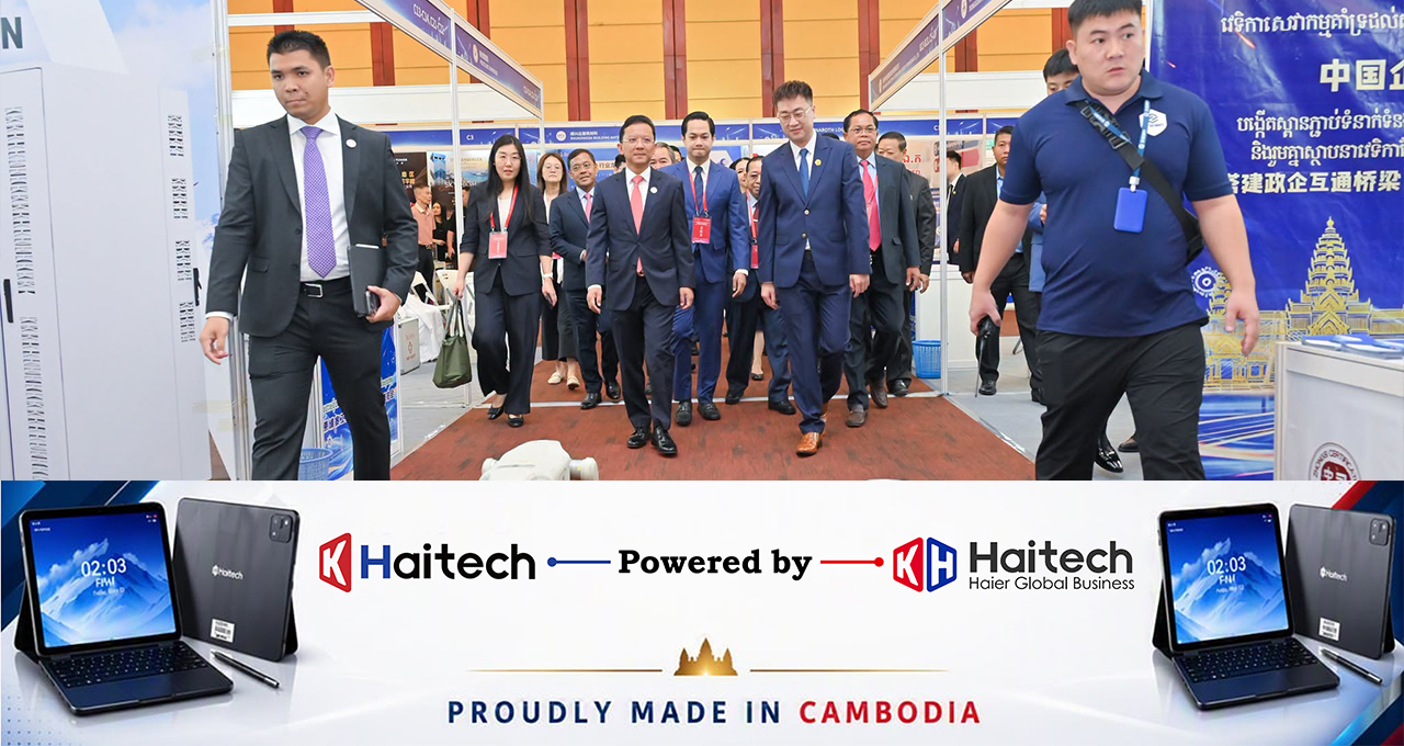 CambodiaIndustry12 វិស័យឧស្សហកម្មកម្ពុជា កំពុងឈានចូលដំណាក់កាលថ្មីមួយ ជាមួយនឹងទំនុកចិត្តពីអ្នកវិនិយោគ