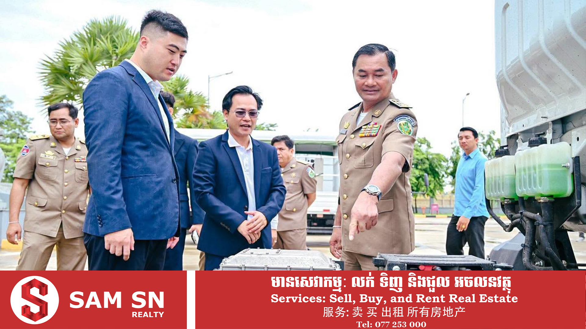 អភិបាល​ខេត្ត​កំពង់ស្ពឺ ​លើកទឹកចិត្ត​ឱ្យ​ពលរដ្ឋ​ងាក​មក​ប្រើប្រាស់​រថយន្ត​អគ្គិសនី​