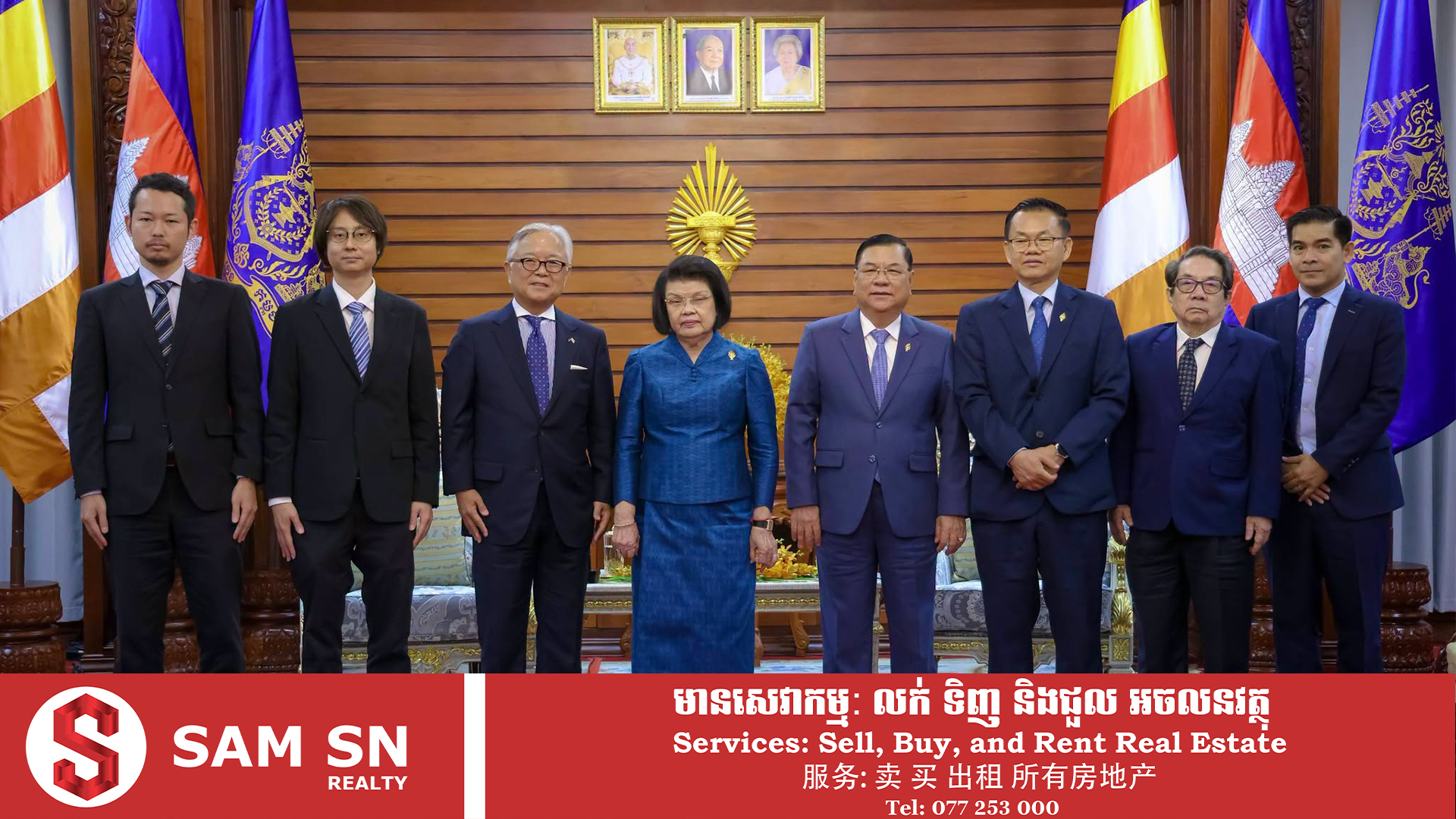 ជប៉ុនបោះទុនវិនិយោគសរុបចំនួន ២,៩ ពាន់លានដុល្លារនៅកម្ពុជា គិតចាប់ពីឆ្នាំ ១៩៩៤ ដល់ឆ្នាំ ២០២៥