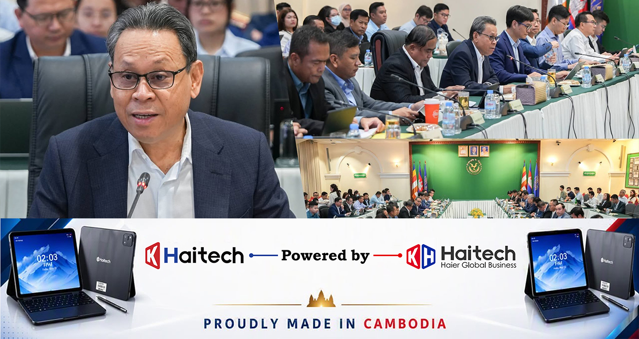 ភូមិភាគឦសានកម្ពុជា ទាក់ទាញគម្រោងវិនិយោគ ៣ តម្លៃ ១០៨ លានដុល្លារ