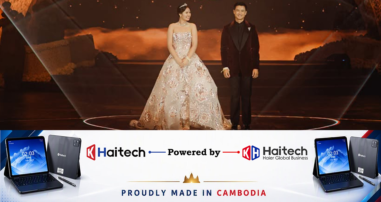 SY រ៉ូបកូនប្រសាស្រីអ្នកឧកញ៉ា ស៊ី ហ៊ូហ៊ុយ ទាំងស្អាត ប្រណីត ស័ក្ដិសមរូបសម្រស់