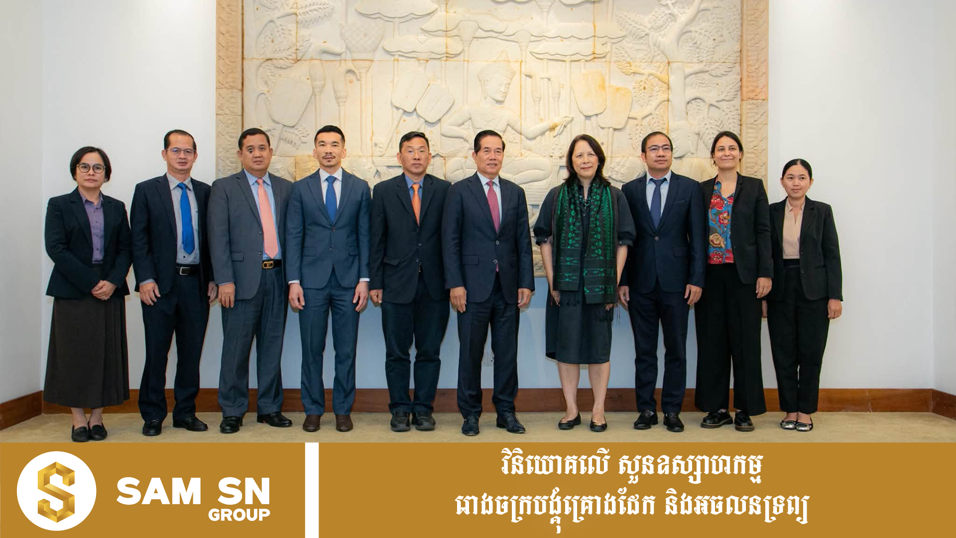 ទីភ្នាក់ងារបារាំង AFD នឹងផ្តល់ឥណទាន សាងសង់អាងប្រព្រឹត្តកម្មទឹកកខ្វក់ នៅភាគខាងជើងរាជធានីភ្នំពេញ