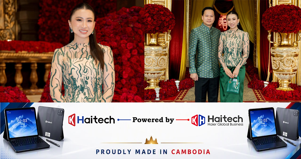 អគ្គនាយិកាក្រុមហ៊ុន ជីប ម៉ុង រីថែល លី សុខឆេង រៀបចំខ្លួនយ៉ាងសមសួនថ្ងៃមង្គលការនាយកផ្នែកអភិវឌ្ឍអាជីវកម្ម​ប៉េង ហួត គ្រុប