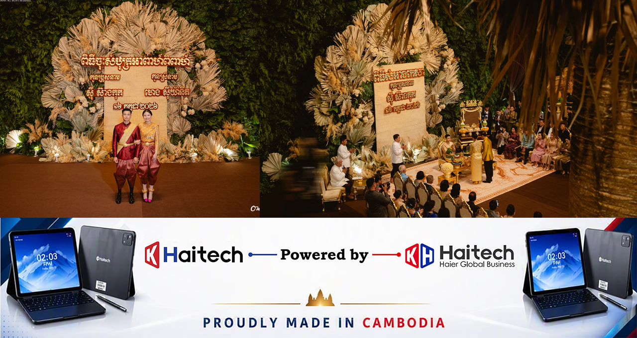 palm-tree មង្គលការអភិជនច្នៃដើមត្នោតមកតុបតែងរោងការ លើកស្ទួយអត្តសញ្ញាណជាតិ