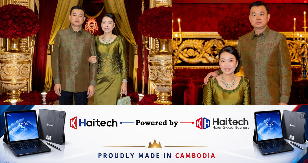 ឈុតបៃតងពីចុងសក់ដល់ចុងជើងដ៏ស្រស់ស្អាត ថ្លៃថ្នូរ របស់លោកស្រី តែ សុវណ្ណី ភរិយាលោកអ្នកឧកញ៉ា លាង ឃុន