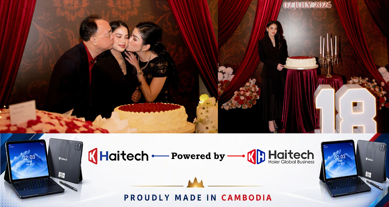 tt ខួបកំណើតគម្រប់ ១៨ ឆ្នាំកូនស្រីទី៣ អ្នកឧកញ៉ា គិត ម៉េង កញ្ញា គិត ស៊ូណាវីន អញ្ជើញតែអ្នកជិតស្និទ្ធប៉ុណ្ណោះ