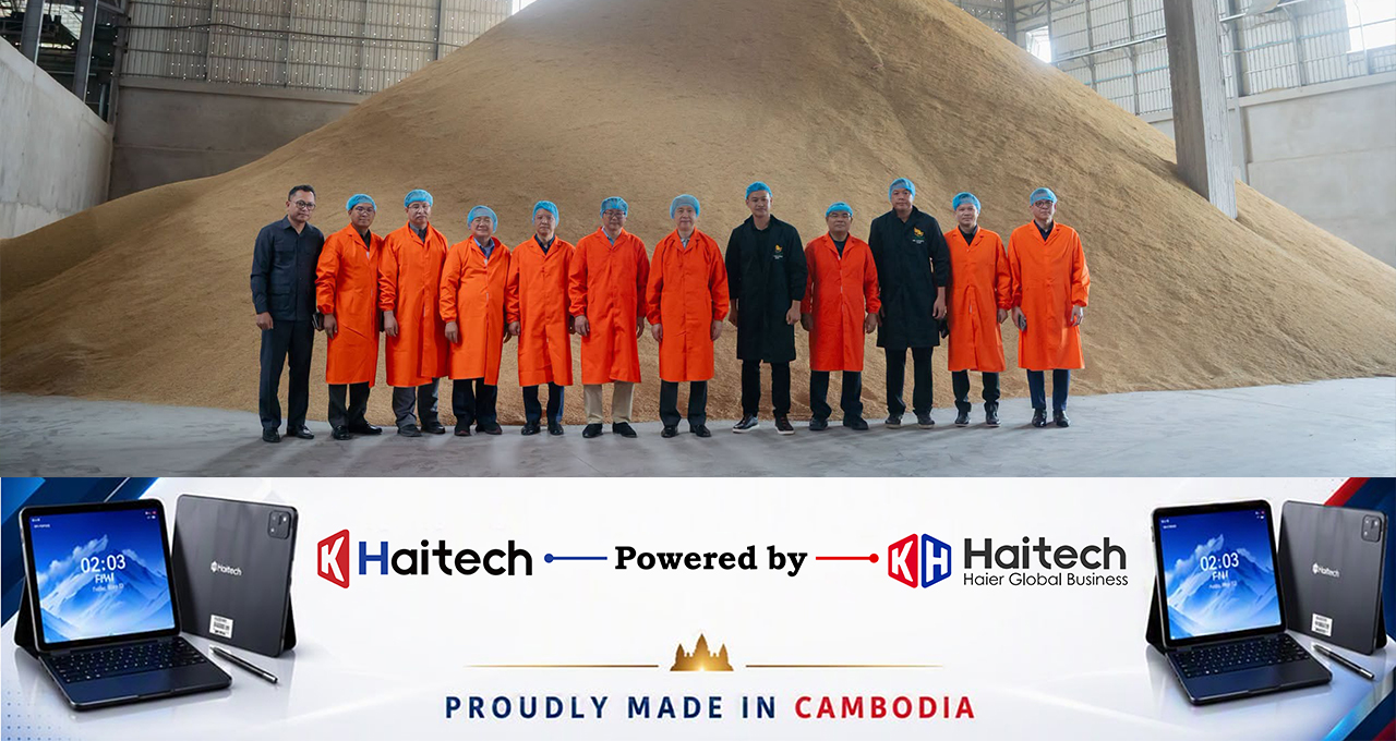BattambangPotential បាត់ដំបងបង្ហាញសក្តានុពលកសិ-ឧស្សាហកម្ម ខណៈវិស័យកសិកម្មរួមចំណែកជាង ៦០% នៃសេដ្ឋកិច្ចខេត្ត