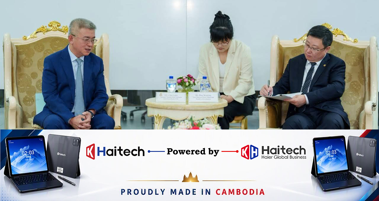 ChineseInvestor12 កម្ពុជា ជំរុញវិនិយោគិនអ៊ូស៊ី បង្កើនការបណ្តាក់ទុន ខណៈចិនជាប្រភពវិនិយោគសំខាន់នៅកម្ពុជា