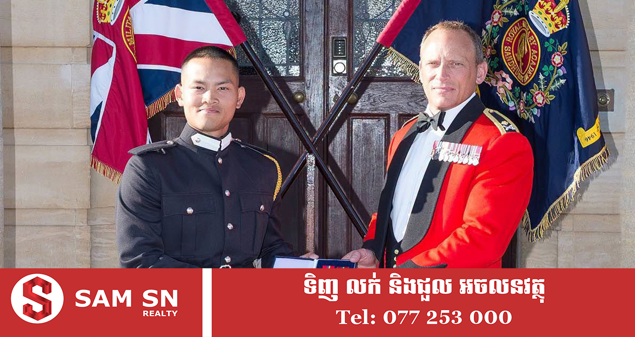 Richie-09 កូនប្រុសម្ចាស់ក្រុមហ៊ុនហនុមាន ផន មុតសុក្រឆពណ្ណ ញ្ចប់ការសិក្សា នៅរាជបណ្ឌិតសភាយោធា Sandhurst ប្រទេសអង់គ្លេស
