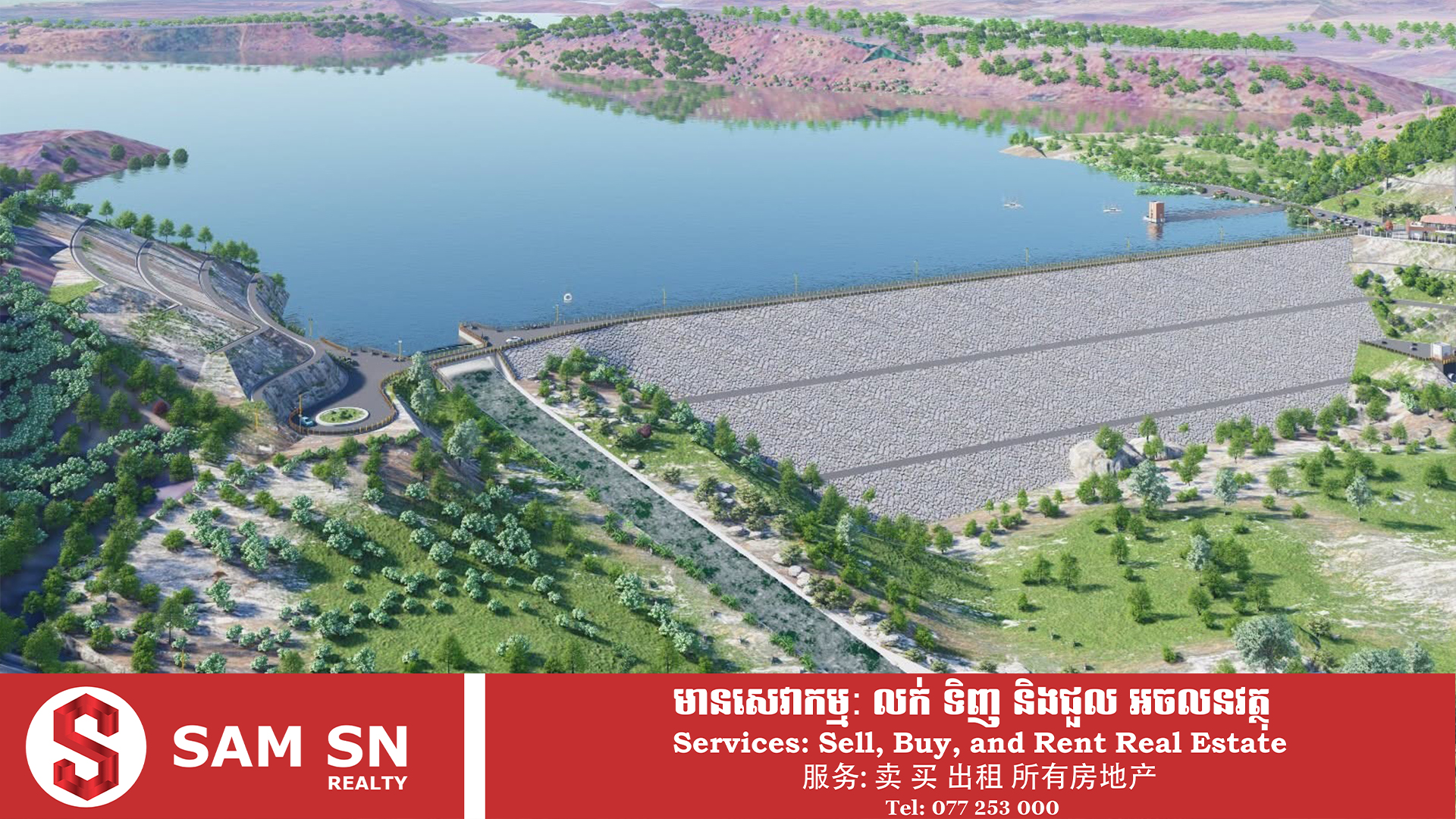គម្រោង​ស្ទឹង​ឃ្លៀច​ ​រំពឹង​ផ្គត់ផ្គង់​ទឹក​ស្រោចស្រព​ ៤​ម៉ឺន​ហិកតា​ ​និង​ពង្រឹង​សន្តិសុខ​ទឹក​