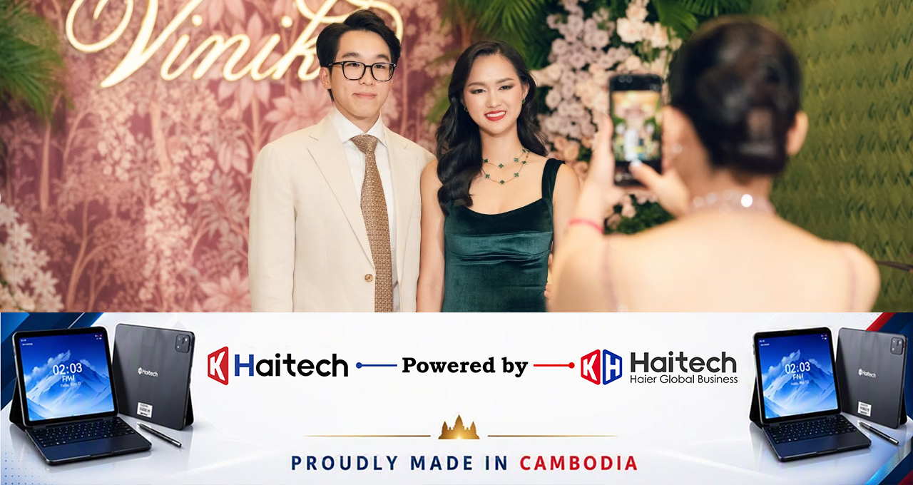 bfgg កូនប្រសាច្បងអ្នកឧកញ៉ា លាង ម៉េង អ្នកនាង ផន សុផានីសា ស្ទីល៍តុបតែងកាយនៅតែលេចធ្លោជាងគេ