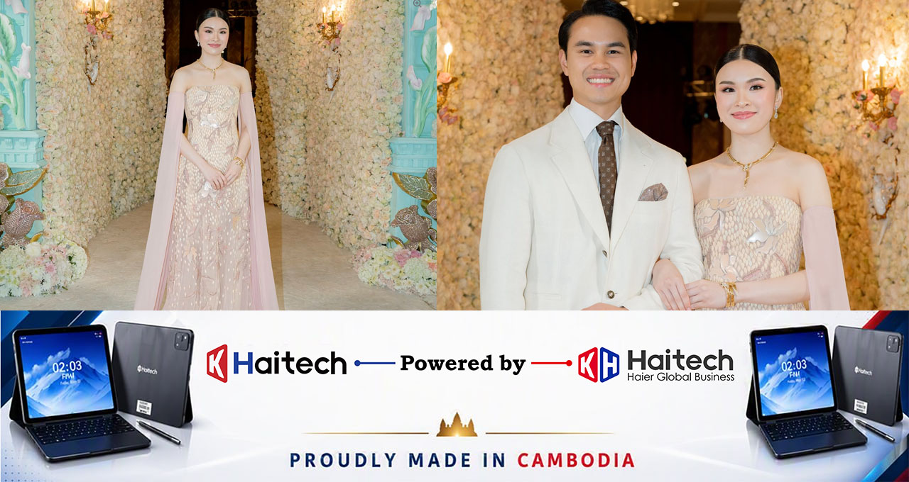 ឈុតគ្រឿងអលង្ការ Bvlgari ដែល អ៊ឹង នីខូល ពាក់នាថ្ងៃភ្ជាប់ពាក្យជា Collection កម្រ