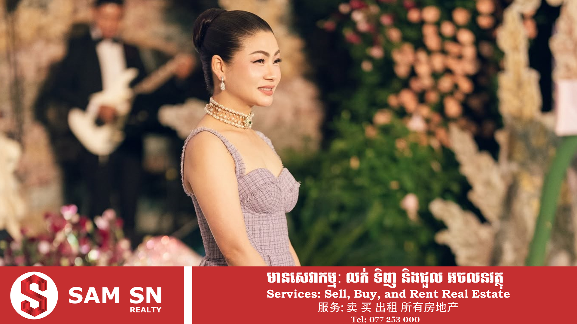hong-dany-with-hermes ឈុតពណ៌ស្វាយរបស់លោកស្រី ហុង ដានី អគ្គនាយិកាក្រុមហ៊ុន ប៉េងហួត គ្រុប មើលទៅ ស្រស់ ស្រគត់ស្រគំ