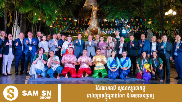 សន្តិភាព និងស្ថិរភាព ជំរុញឱ្យ G Adventures ជ្រើសកម្ពុជា រៀបចំ GX Summit 2026