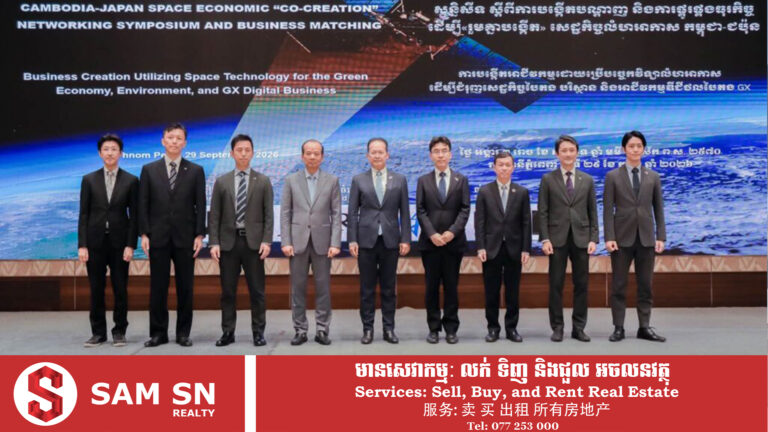 កម្ពុជា-ជប៉ុន ជំរុញការវិនិយោគស្អាត និងបៃតង ឆ្លើយតបនឹងការប្រែប្រួលអាកាសធាតុ