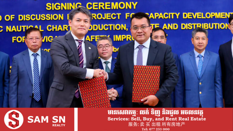 កម្ពុជា-ជប៉ុន ពង្រឹងសមត្ថភាពផែនទីនាវាចរណ៍ គាំទ្រវិស័យដឹកជញ្ជូនផ្លូវទឹក