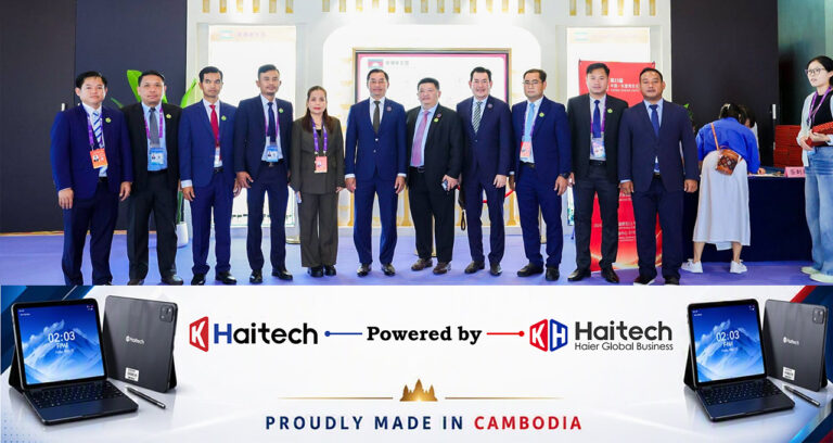 ក្រុមហ៊ុនចិន ៤២ សម្លឹងរកឱកាសវិនិយោគក្នុងវិស័យ ៩ នៅកំពង់ស្ពឺ