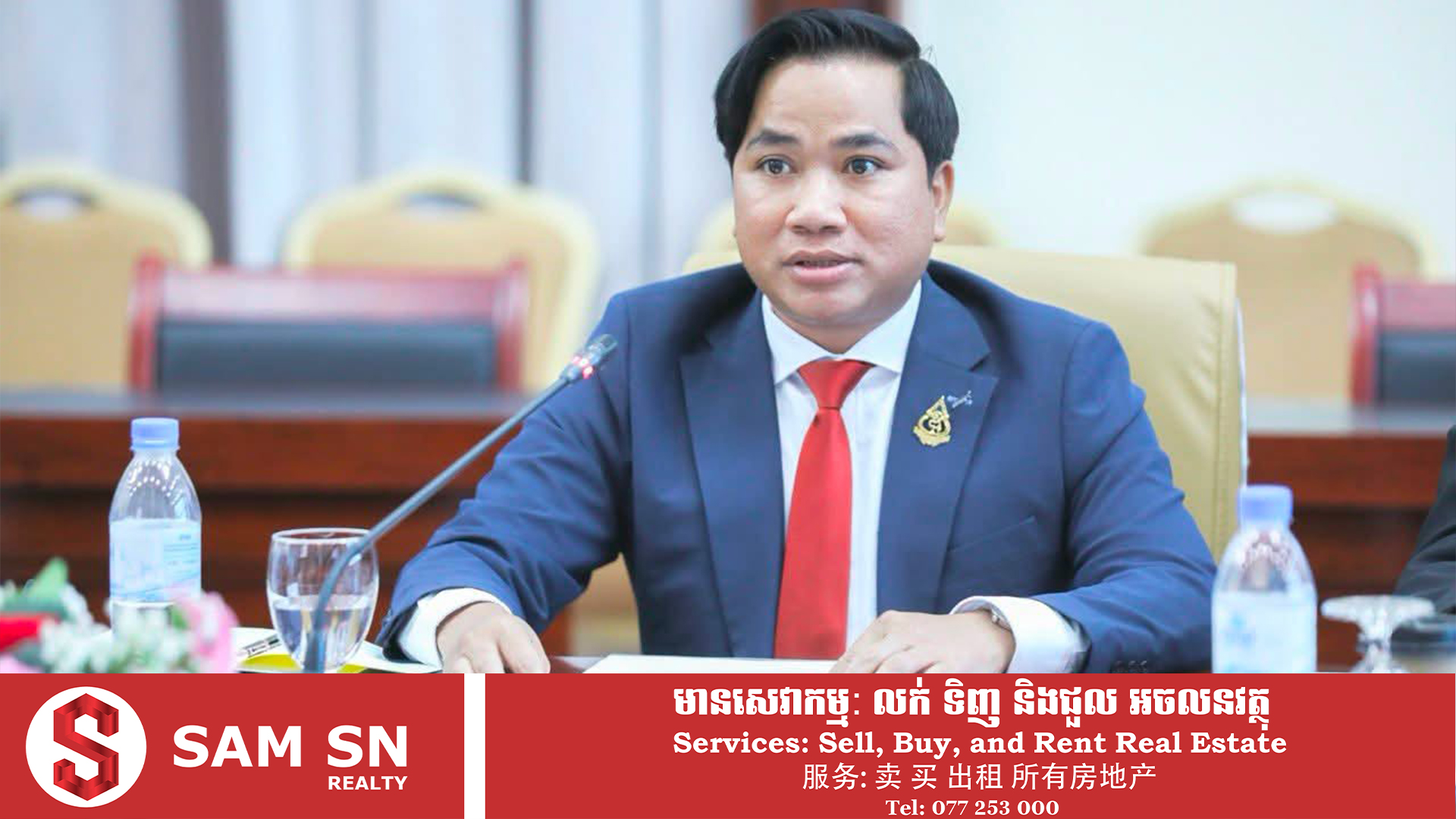 អ្នកឧកញ៉ាបណ្ឌិត សំ សុខនឿន អំពាវនាវឱ្យពលរដ្ឋខ្មែរលើកទឹកចិត្តគ្នា ក្នុងគ្រាលំបាក