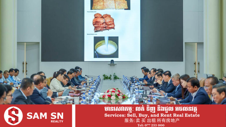 គម្រោងវិនិយោគ ៦ តម្លៃជិត ៨៩ លានដុល្លារ ត្រូវបាន CDC ពិនិត្យនៅកិច្ចប្រជុំច្រកចេញ-ចូលតែមួយ