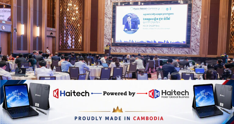គម្រោងលើកកម្ពស់ដំណោះស្រាយសេដ្ឋកិច្ចចក្រានេះ រំពឹងថានឹងកាត់បន្ថយសំណល់ប្លាស្ទិក ១៩,០០០ តោនត្រឹមឆ្នាំ២០២៨