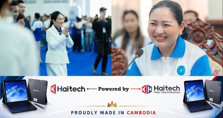 ​អគ្គនាយិកា​ឆេមពាន គ្រុប អ្នកឧកញ៉ា សុខ សុភាព ទទួលបានការតែងតាំងជាទីប្រឹក្សាជាន់ខ្ពស់ប្រធានសភាពាណិជ្ជកម្មកម្ពុជា អាណត្តិទី៥