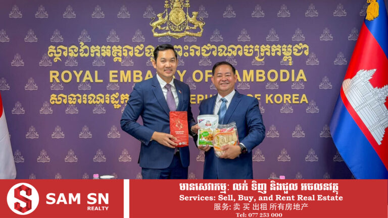 ផលិត​ផល​ខ្មែរ​ជាង ​៣០​ មុខ ​កំពុង​ទទួល​បាន​ការ​គាំទ្រ​​ខ្លាំង​ក្នុង​ទីផ្សារ​កូរ៉េ​ខាង​ត្បូង​