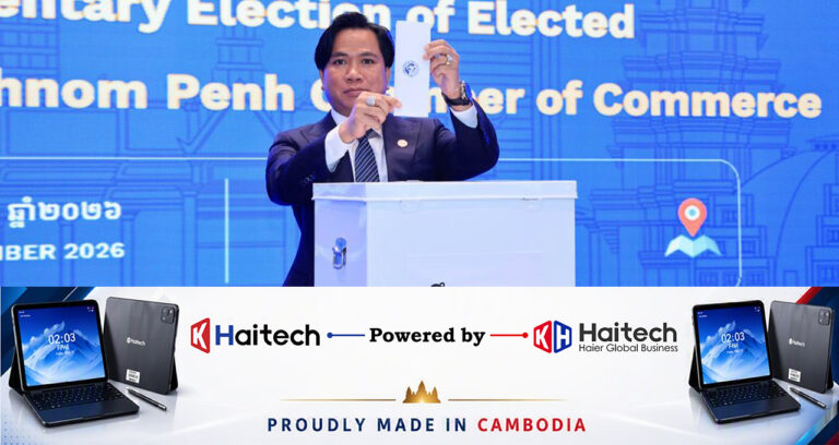 អ្នកឧកញ៉ាវ័យក្មេង សំ សុខនឿន ប្រធានក្រុមប្រឹក្សាភិបាលនៃក្រុមហ៊ុនខ្មែរអន្តរជាតិ KH Haitech-Haier Global Business ជាប់ឆ្នោតជាសមាជិកជ្រើសតាំង សភាពាណិជ្ជកម្មរាជធានីភ្នំពេញ